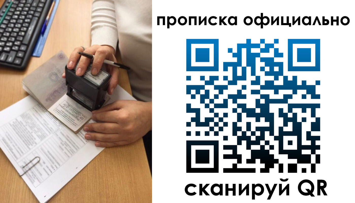 форма 3 в Озёрске
